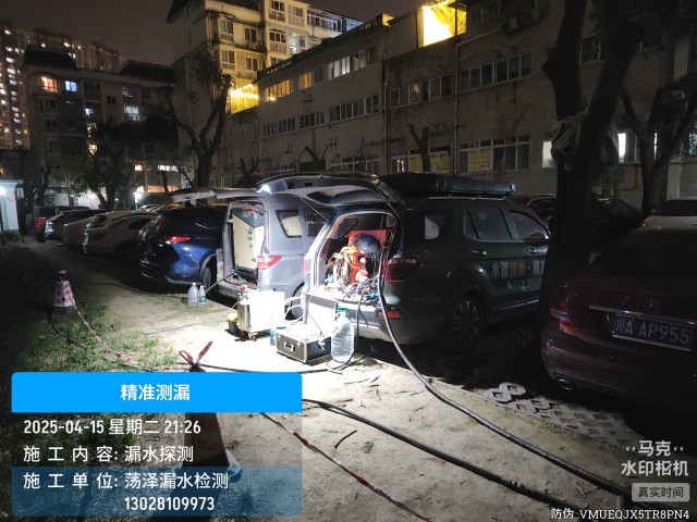 历城区消防水管漏水检测维修公司电话
